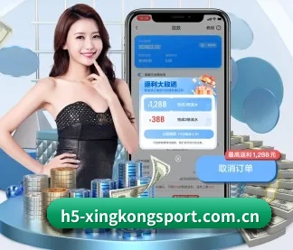 星空体育 APP